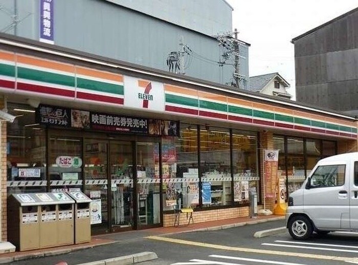 セブンイレブン(コンビニ)まで650m ロン・ボヌール弁天池公園Ⅰ