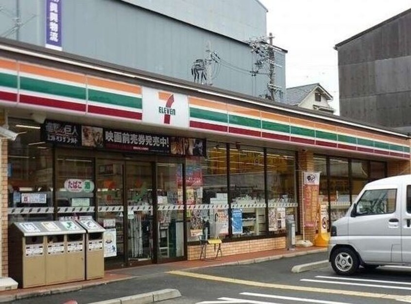 セブンイレブン(コンビニ)まで650m ロン・ボヌール弁天池公園Ⅰ