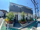 ベルリード　クプル　仁川の外観