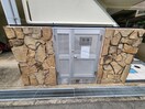 建物設備 ルクン服部