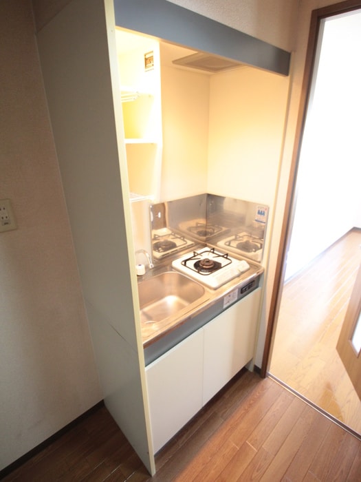 キッチン マンションキムラ