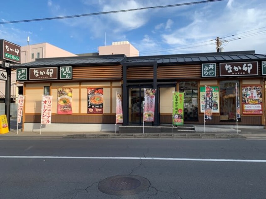 なか卯(その他飲食（ファミレスなど）)まで345m TSUBAKURA