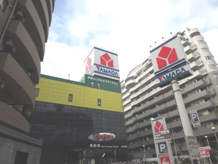 ヤマダ電機(電気量販店/ホームセンター)まで111m ﾌﾟﾚｻﾝｽ野田阪神駅前ｻﾞ･ﾌｧｰｽﾄ(402