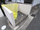 建物設備 エステ－トピア阪口