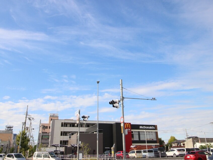 マクドナルド(ファストフード)まで1100m エステ－トピア阪口