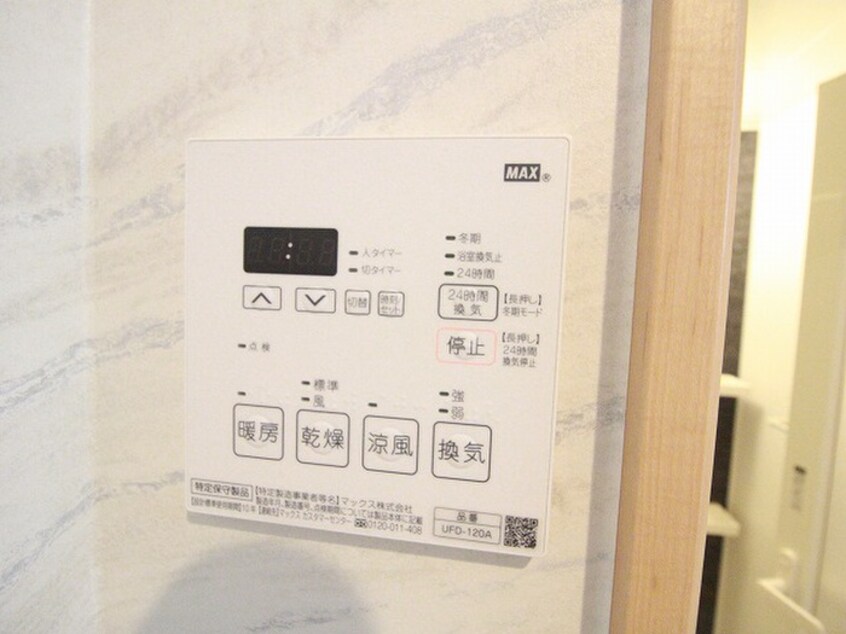 内観写真 クレアーレ五条大宮