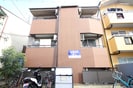 アネシオン平野の外観