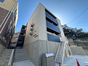 Mew Style Apartmants