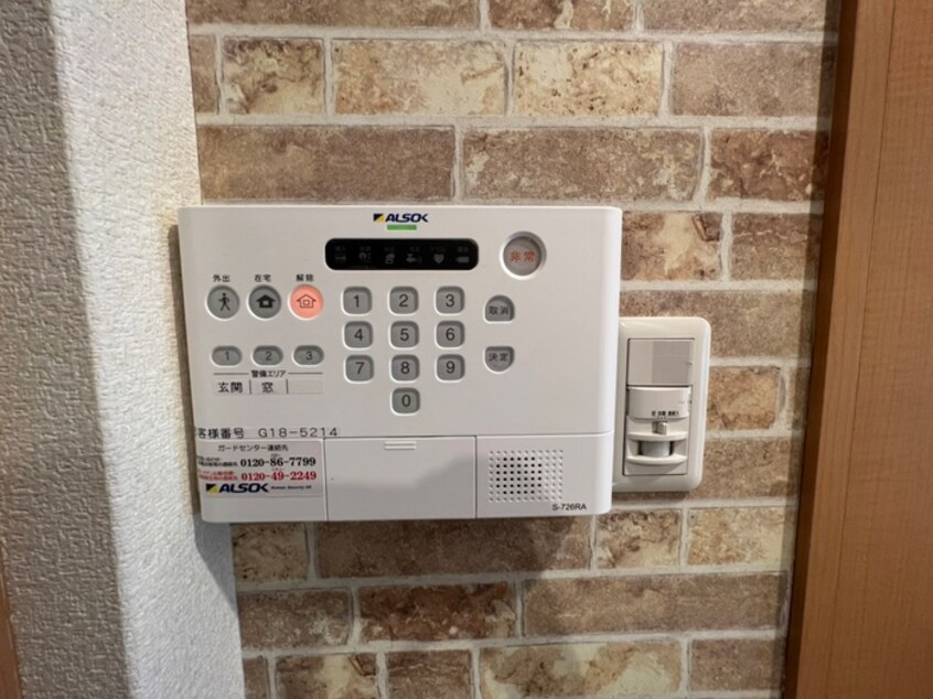 内観写真 ウエスティ東山