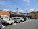セブンイレブン(コンビニ)まで371m ラ・フェリーチェ