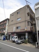 ヒルマビルの外観