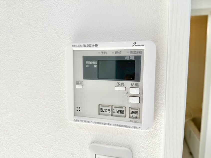 内観写真 クレスカ北尾ⅡA