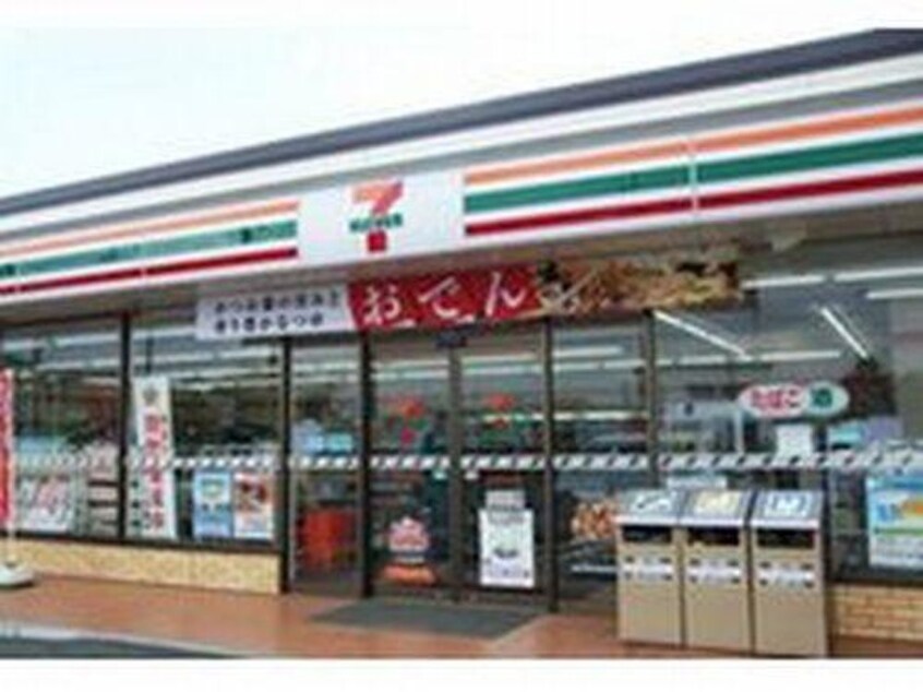 セブンイレブン 東大阪近江堂2丁目店(コンビニ)まで280m フューチャー２１