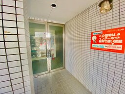 エントランス部分