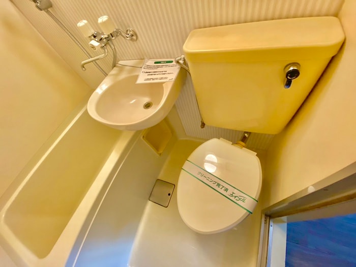 トイレ サンライフ