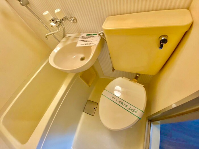 トイレ サンライフ