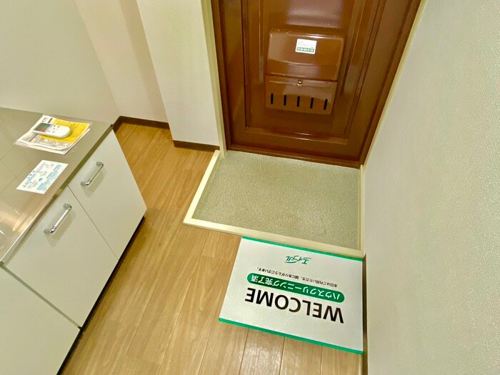 玄関 サンライフ