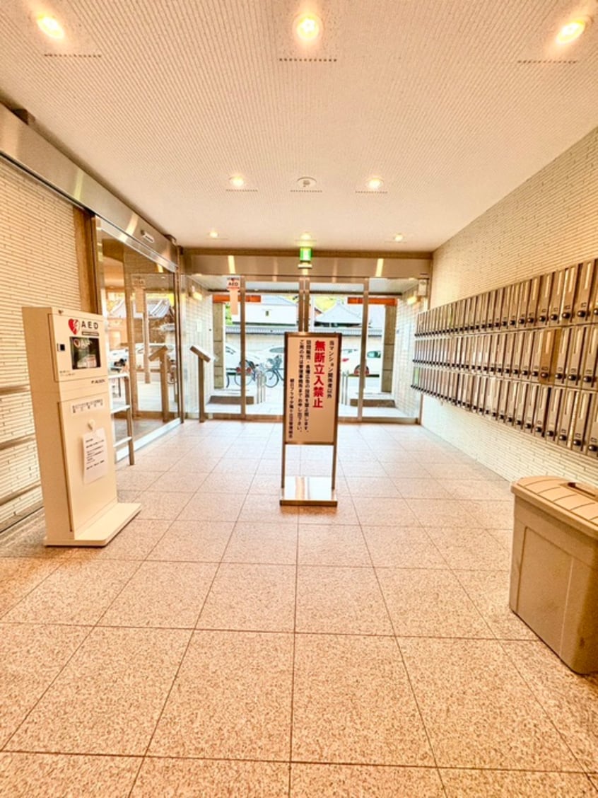 エントランス部分 ASAHI PLAZA YUHIGAOKA-Ⅲ(1105)