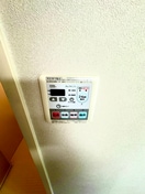 内観写真 ASAHI PLAZA YUHIGAOKA-Ⅲ(1105)