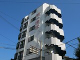 小戸マンション