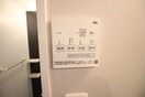 内観写真 ボヌール・クマタ