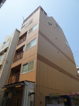 ディアコ－ト雅