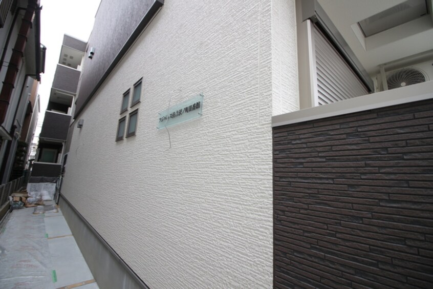 建物設備 フジパレス住吉沢之町Ⅲ番館