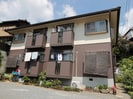 吉川ハイツの外観