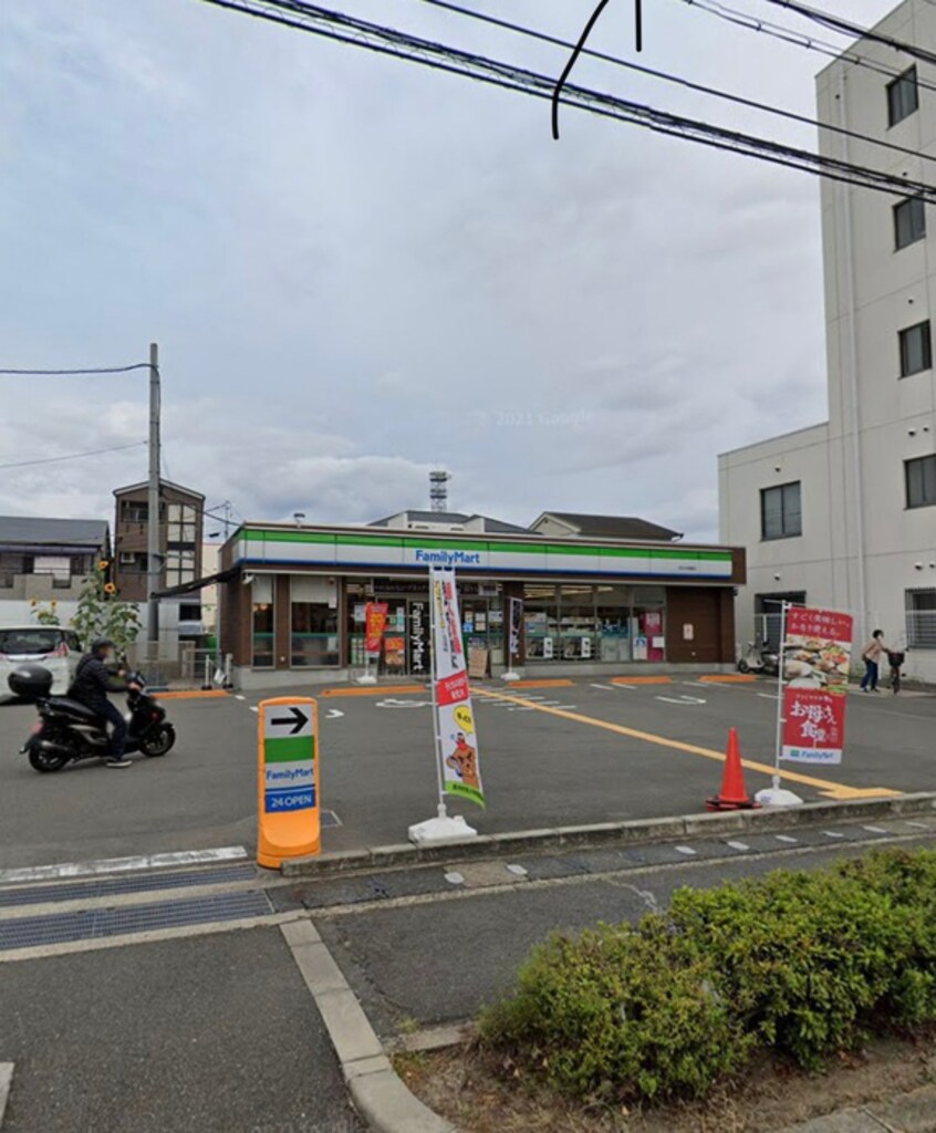 ファミリーマート(コンビニ)まで241m グランドール山口
