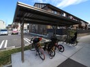 駐輪場 アルブルB棟