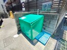 建物設備 ラ・トリニテ・カルム