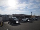 セブンイレブン 男山店(コンビニ)まで402m 応司ハイツ