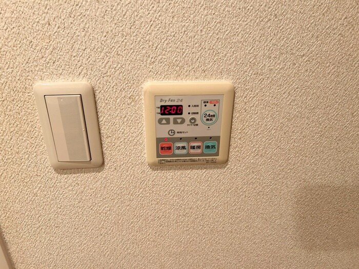 内観写真 KDXレジデンス甲南山手