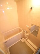 バス／シャワールーム等 プリンスコート新高