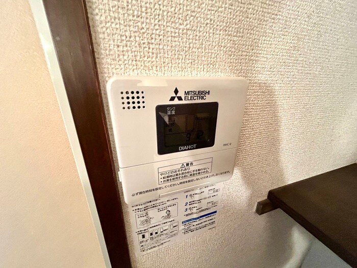 内観写真 プリンスコート新高