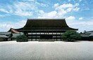 京都御所(公園)まで400m CotoGlance鴨川別邸