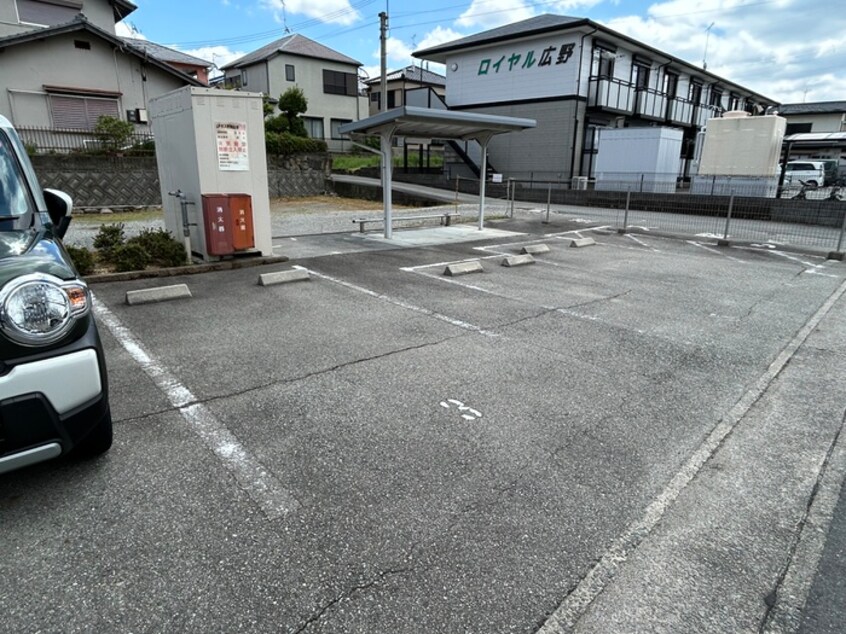 駐車場 グレース広野