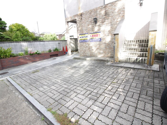 駐車場 ヨーロピアン３番館