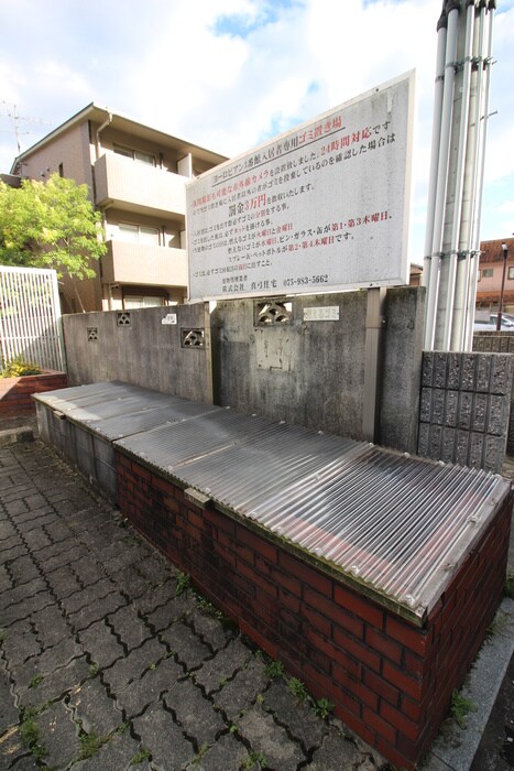 建物設備 ヨーロピアン３番館