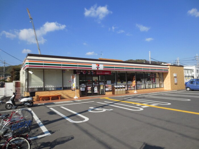 セブンイレブン八幡五反田店(コンビニ)まで429m ヨーロピアン３番館