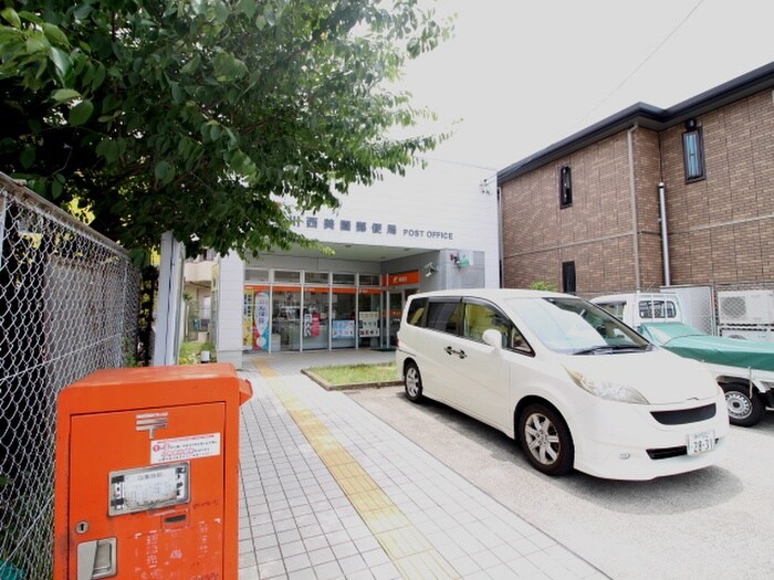 郵便局(郵便局)まで180m 美園町マンション