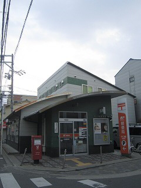 守口梶郵便局(郵便局)まで369m マンションからたち