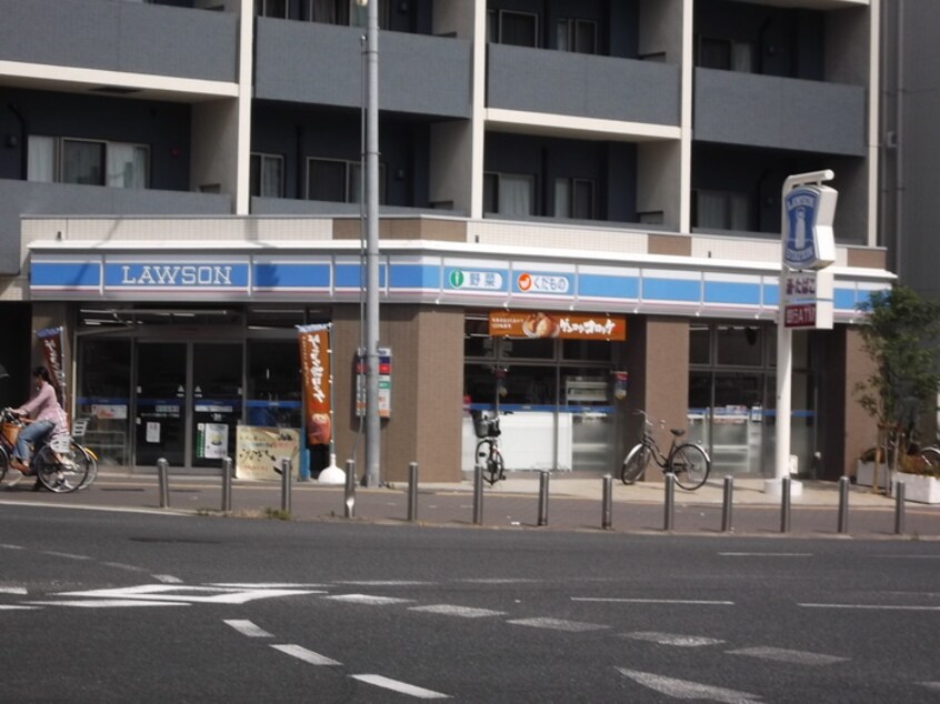 ローソン(コンビニ)まで350m 光陽川西マンション