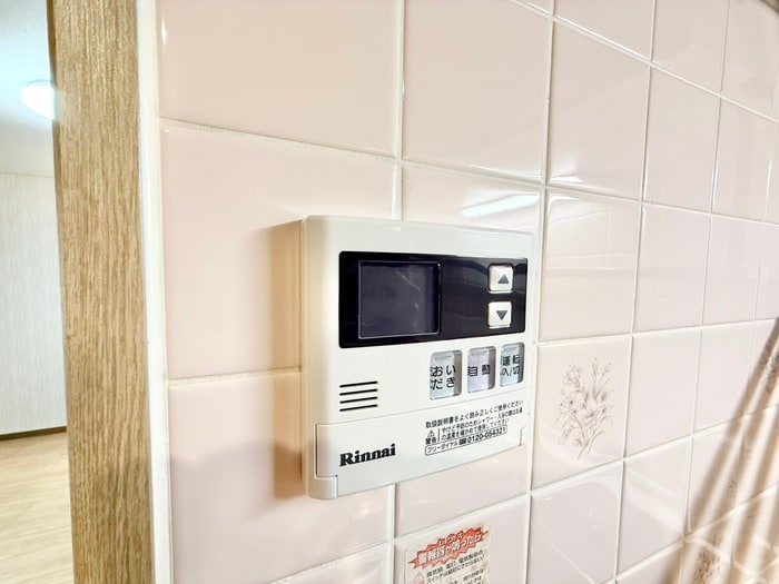 内観写真 ハイツ北尾