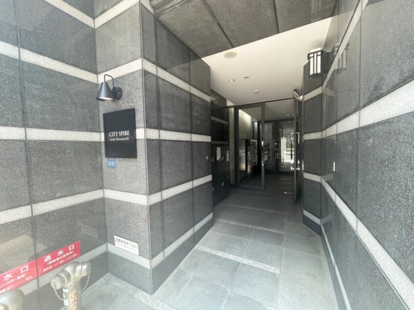 エントランス部分 CITY SPIRE神戸元町Ⅱ