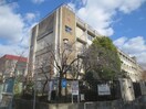 東大阪市立花園北小学校(小学校)まで37m ジャルダン・デ・フルール