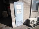 その他 シャト－サンショウ