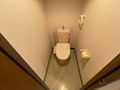 トイレ クレール平井
