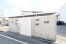 建物設備 ハイドパークⅠ