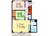 伸晃マンション 2LDKの間取り